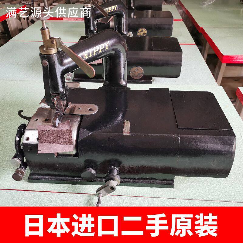 801皮革削皮机铲皮机片皮机