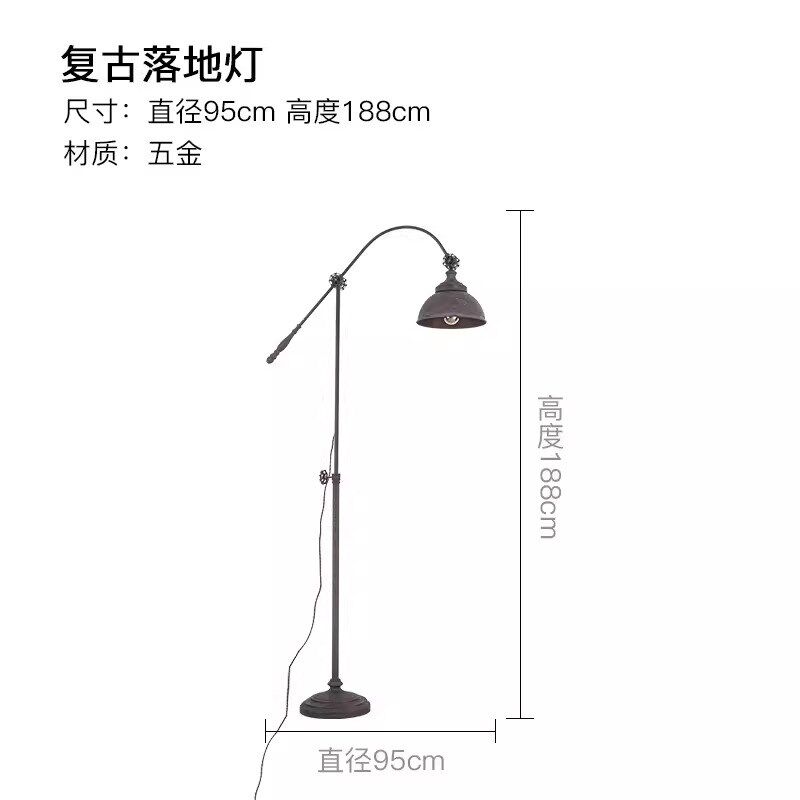 美式复古工业风落地灯设计师造型可调节J上下卧室餐厅沙发旁落地
