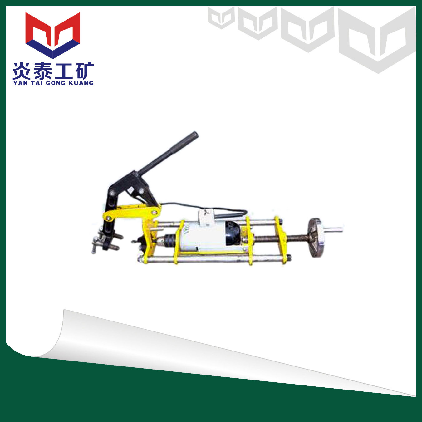 ZG-1X13电动钢轨钻孔机75钢轨