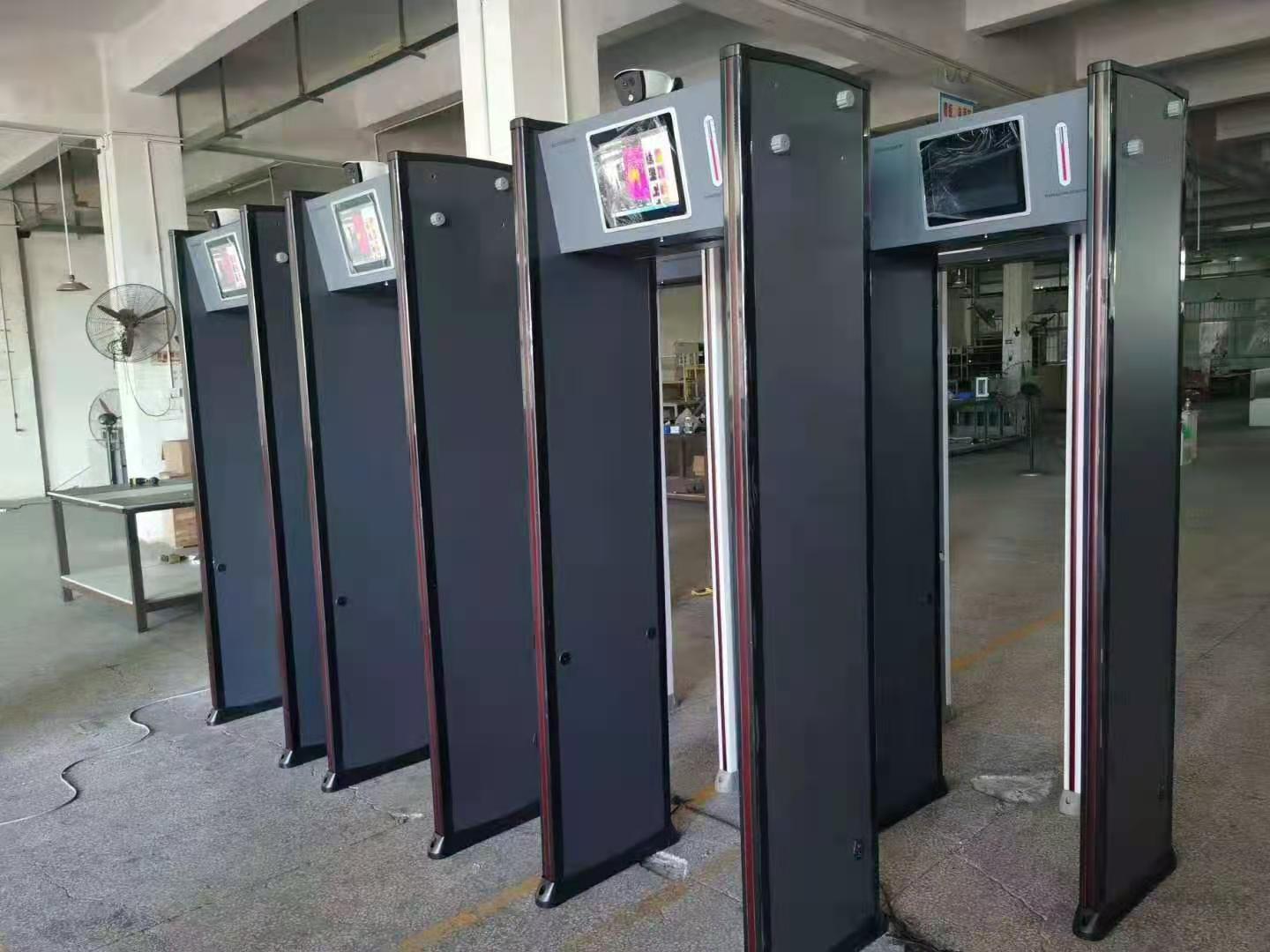 桐城自动红外测温安检门