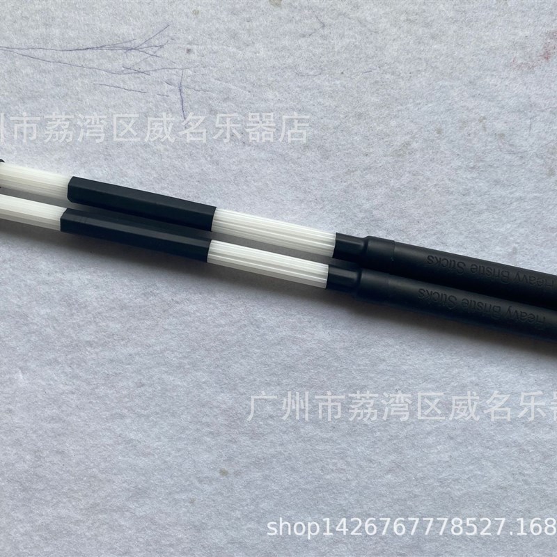 4 件套爵士鼓棒套装 5sA 防滑鼓棒竹钢丝刷和天鹅绒袋打击乐器套