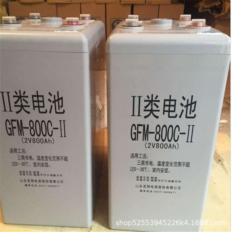双登铅酸蓄电池GFM-800AH含税