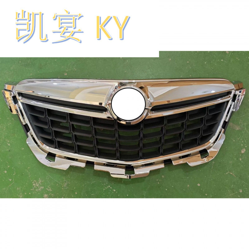 适用于欧宝mokka中网2013款昂科拉改装opel 莫卡中网格栅