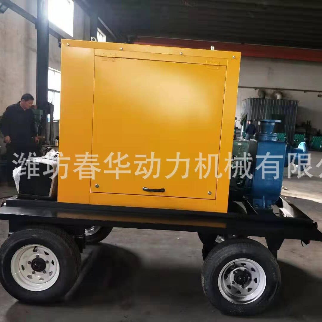 潍柴33KW移动拖车柴油机水泵机组 污水自吸泵 扬程20米流量160方