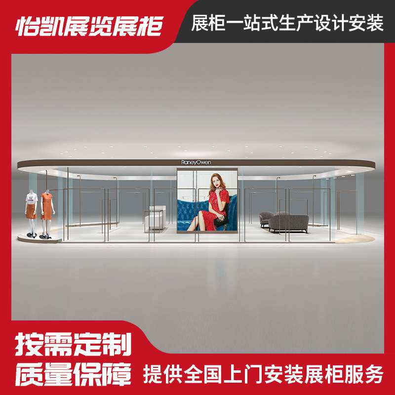 钢化玻璃服装展示柜不锈钢女式落地展示架挂墙式轻奢收纳