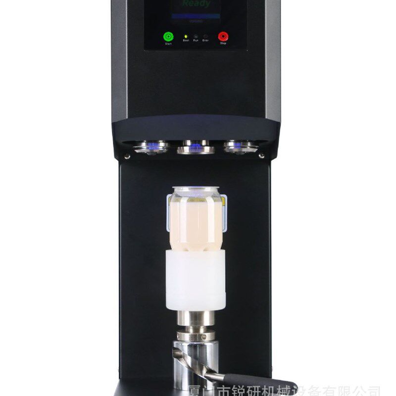 手动款易拉罐封口机商用奶茶店塑C料罐易拉罐封罐机封盖饮品封杯
