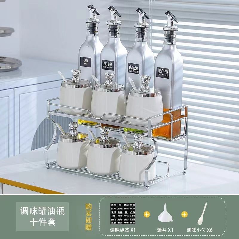 轻奢银色陶瓷调料盒组合套装厨房家用调味罐调料瓶酱油瓶全套无