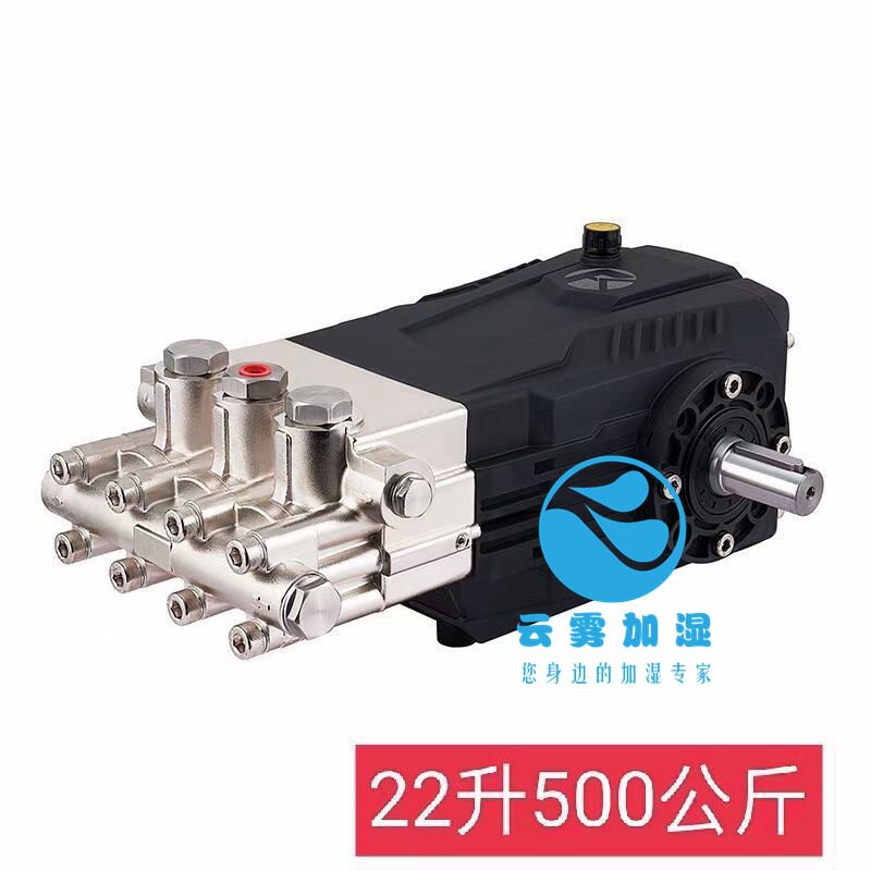 菲柯500公斤超高压清洗机工业级除锈除漆喷沙船用洗车机泵头水封
