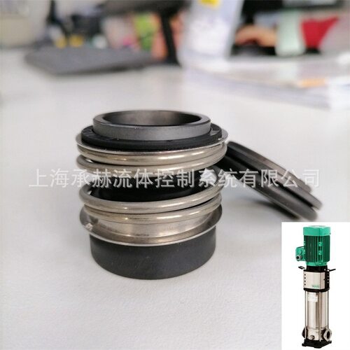德国威乐水泵配件NLB65/130-1.5/4锅炉一次侧补水泵机械密封