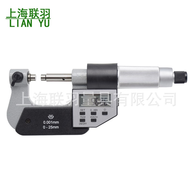 青量数显多功能千分尺公法线w小头千分尺叶片千分尺壁厚尺0-25mm