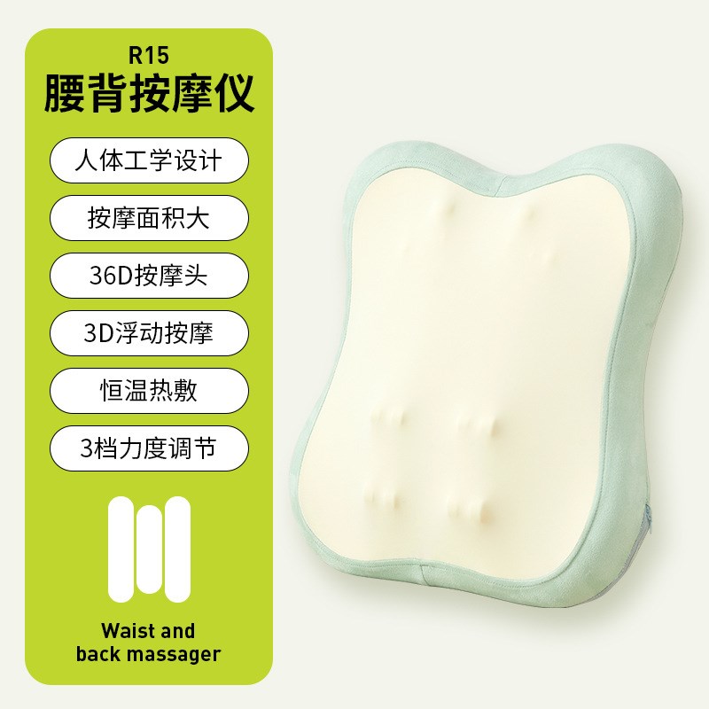 电动揉锤腰靠颈部背部加热揉捏按C摩枕家用捶打按摩靠垫腰部按摩