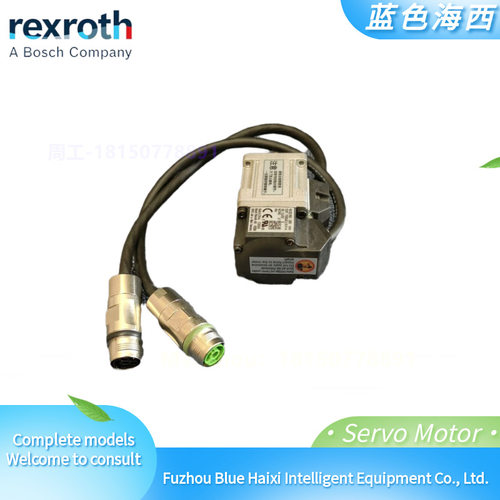 German Rexroth Servo motor R911295574 MSM030C-0300-NN-M0-CC0