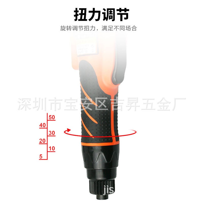 速豹 700A大扭力手持式电动拧盖机 直插电锁盖机锁瓶盖Z锁口旋盖