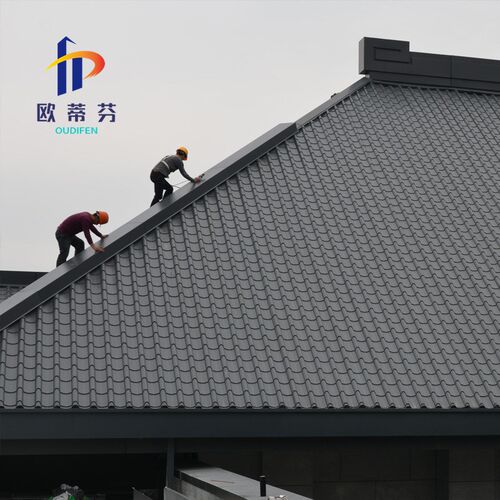 农家饭店765型金属屋面瓦 v0.7mm铝镁锰琉璃瓦 建材仿古铝板屋顶 - 封面