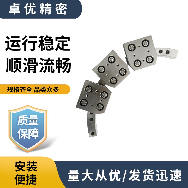 环形导轨输送线滑块弧p形导轨循环线体环形轨道滚轮圆弧形曲线导