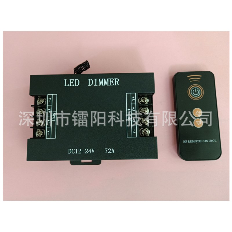LED调光器RF无线3键大功率呼吸频闪G器灯条模组灯箱调节开关控制