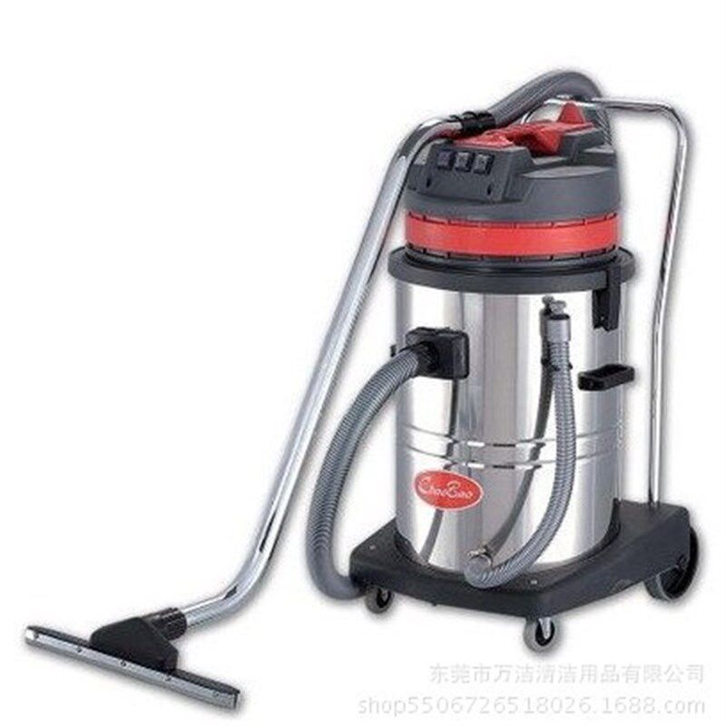 超宝牌CB60-3工业吸尘器60z升吸尘吸水机3马达大功率3000W