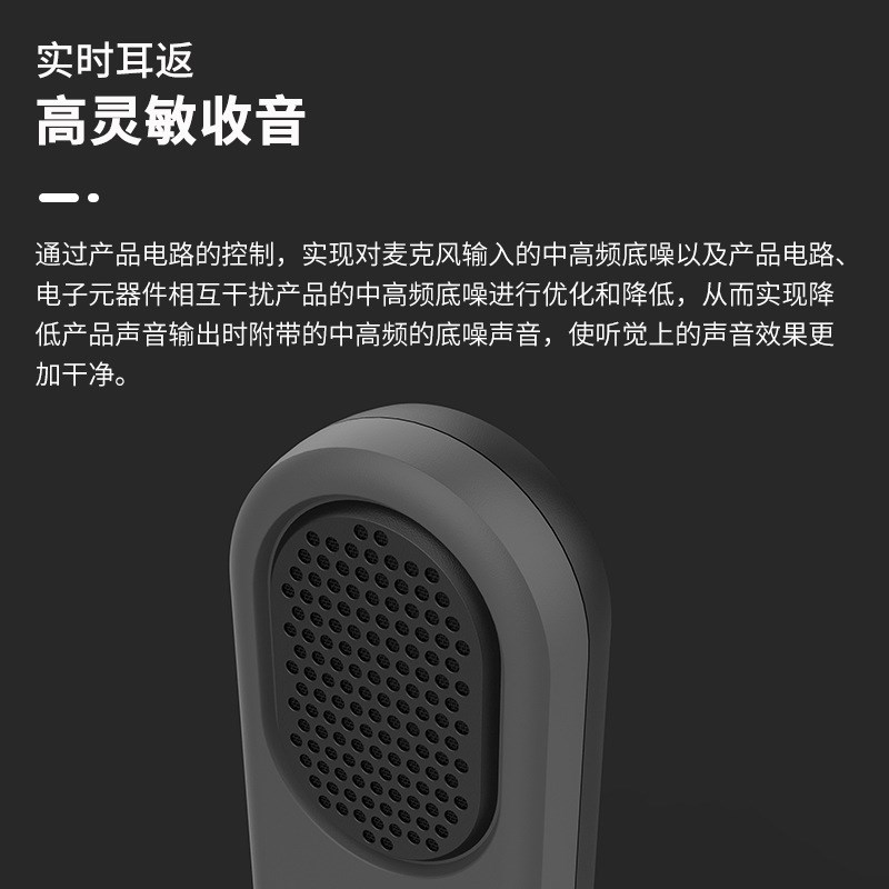 USB电容e麦克风声卡游戏电竞电脑K歌神器直播设备全套