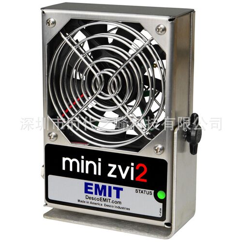EMIT迷你离子风机不锈钢自反馈
