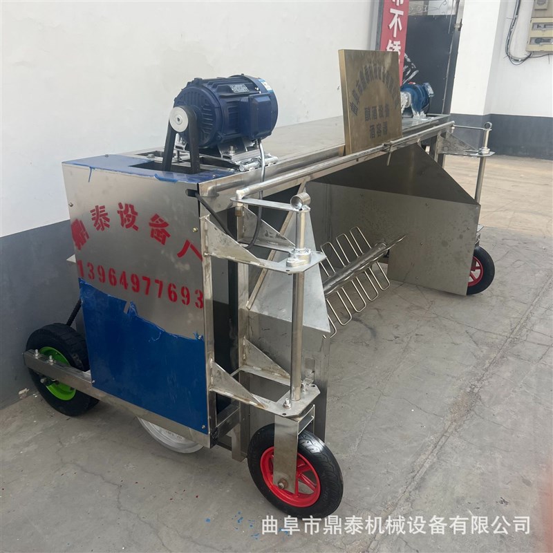 酒槽不锈钢凉茬机 p轨道自走降温凉茬机 酒厂配套降温凉茬机