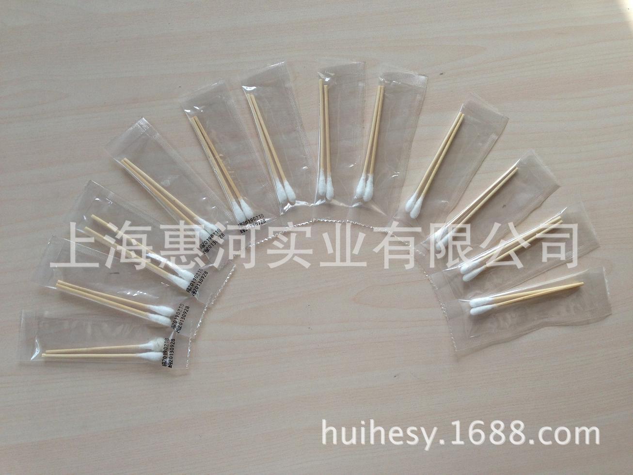 厂家供应各类化妆棉签/木棉签包装机/一次性棉签自动包装机