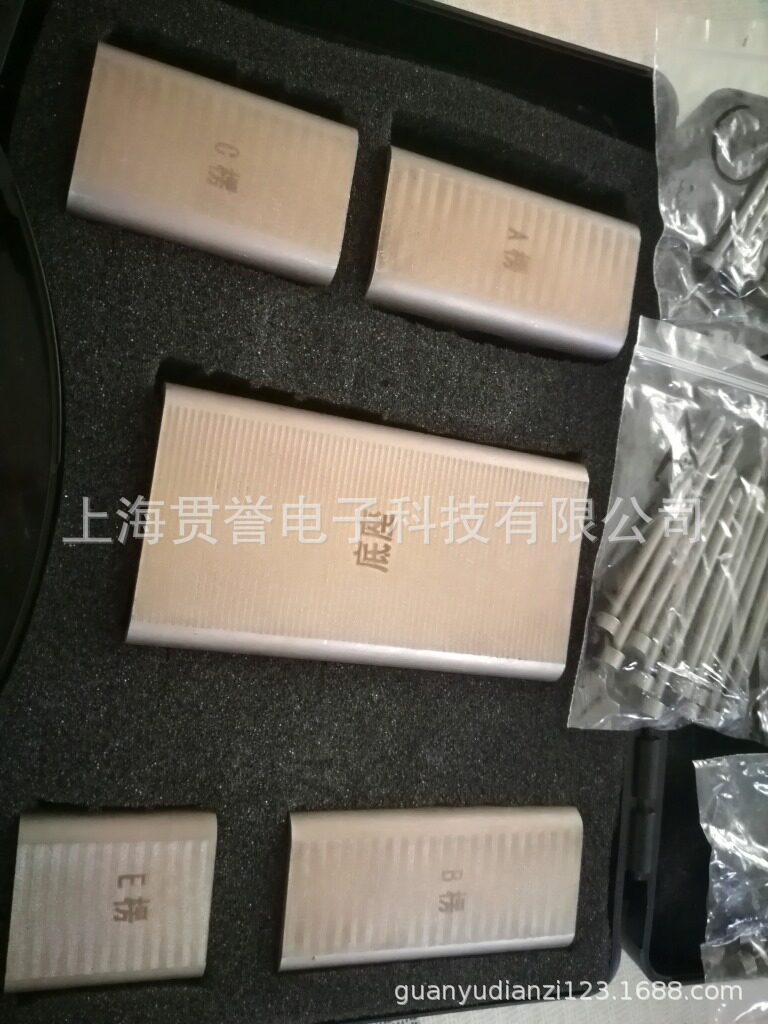纸板剥离强度测试架 剥离架ABC 瓦楞纸粘合强度试样夹具