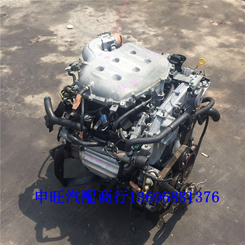 天籁2.3/2.5/350Z/QV发动机
