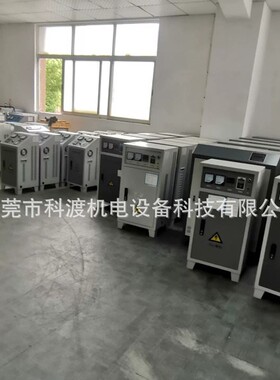 优惠供应50KW电磁加热器60kw 80kw电磁加热器厂家