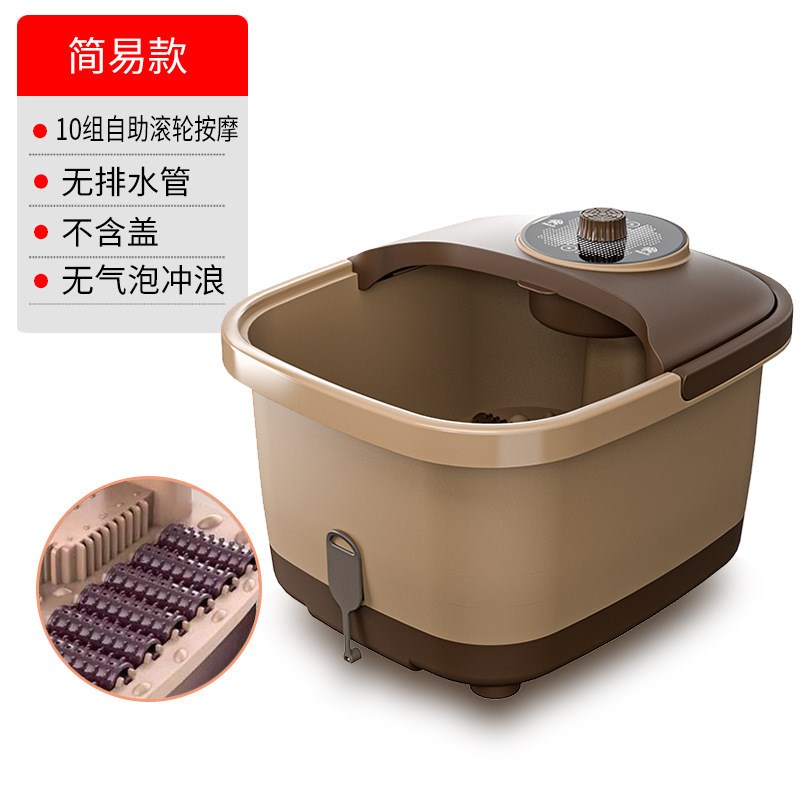 足浴盆熏蒸e气泡电动全自动加热恒温家用洗脚盆足疗泡脚机深桶按