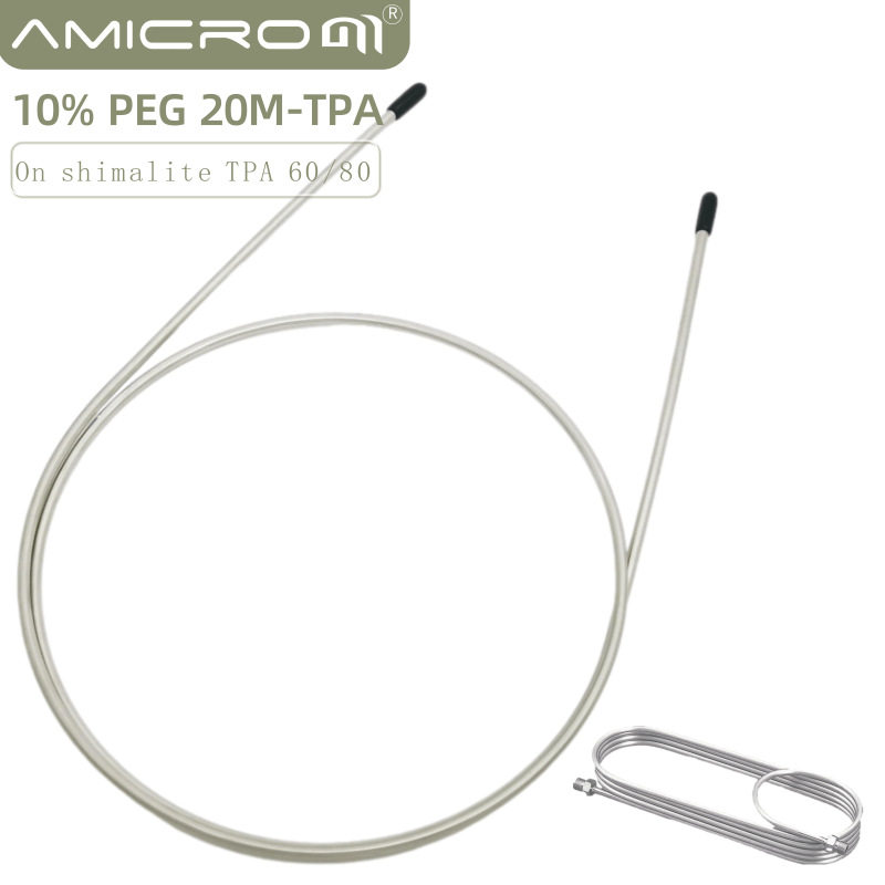 10%PEG20M-TPA强极性色谱柱