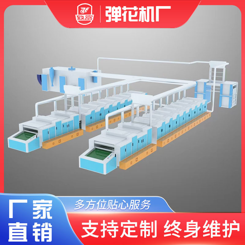 致富棉机 再生棉成套设备 开松机清弹机 高密市清弹机洛口机