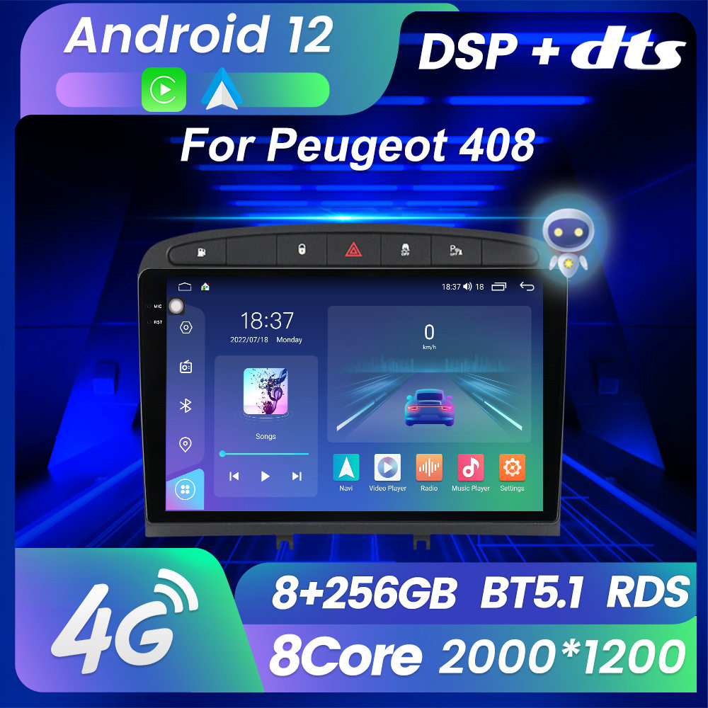 适用于标致408 13-18款改安卓大屏中控车机导航M6Pro 8+256G