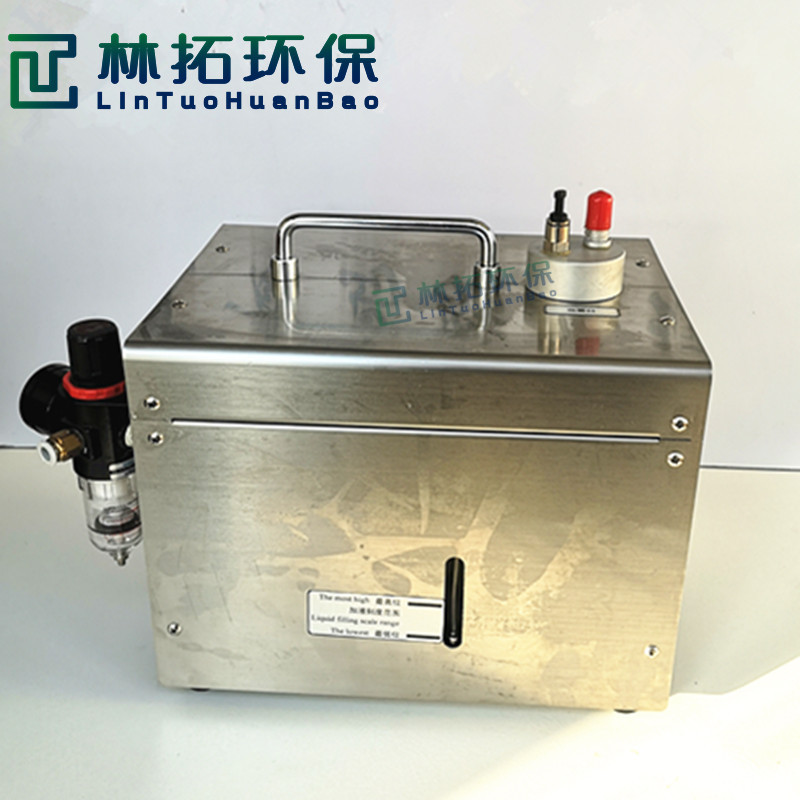 FSQ-01型盐性气溶胶发生器
