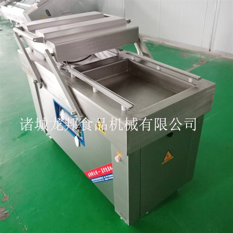 鲜花饼真空包装机n 酸角糕真空包装机 昆明真空包装机供应