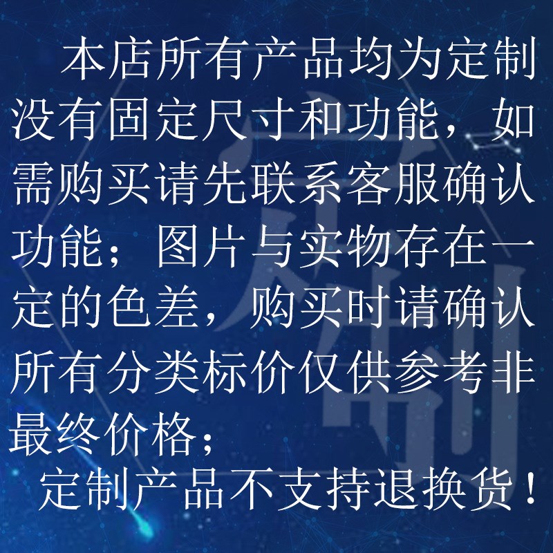 4G联网NTP校时时钟o电子看板高考正倒计时LED牌万年历温湿度显示