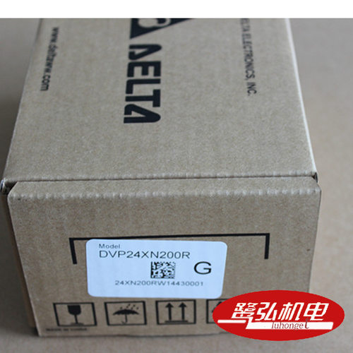 现货供应原装台达plc数字量扩展模组DVP32XP200T 16DI/16DO，AC