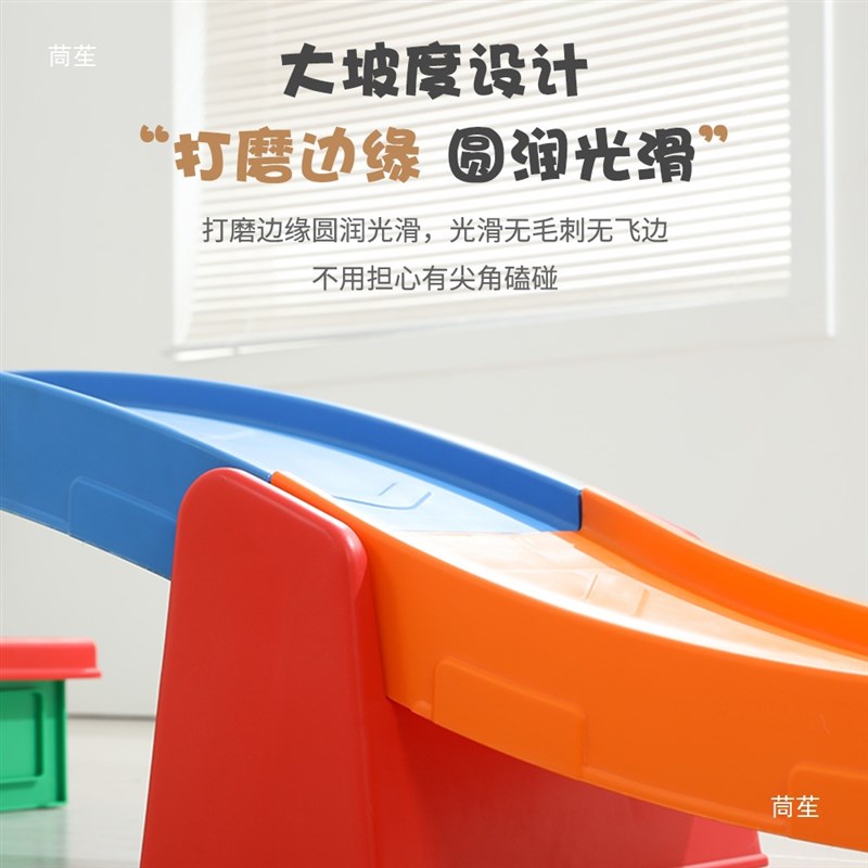 幼儿园云霄飞车轨道玩具儿童滑滑车三段式滑行车宝宝惯.性滑道游