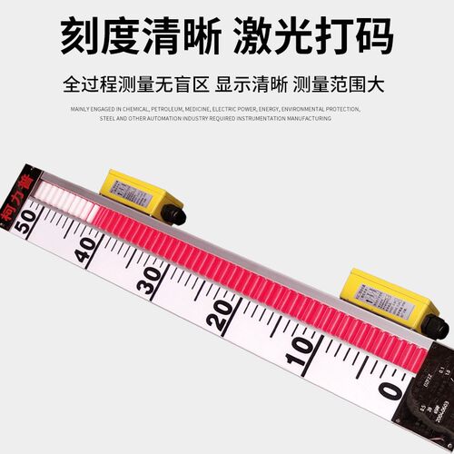 顶装磁翻板液位h计浮球侧装式不锈钢液位计带远传4-20ma水位计