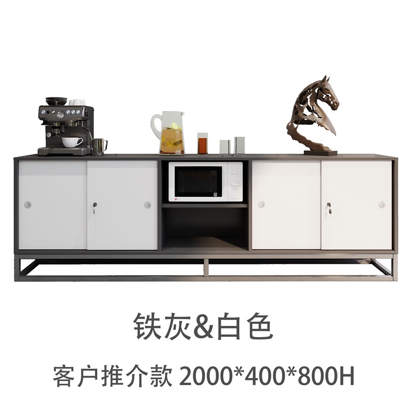 ft办公室茶水间k柜移门矮柜办公储物柜资料柜木质书柜隔断柜边柜