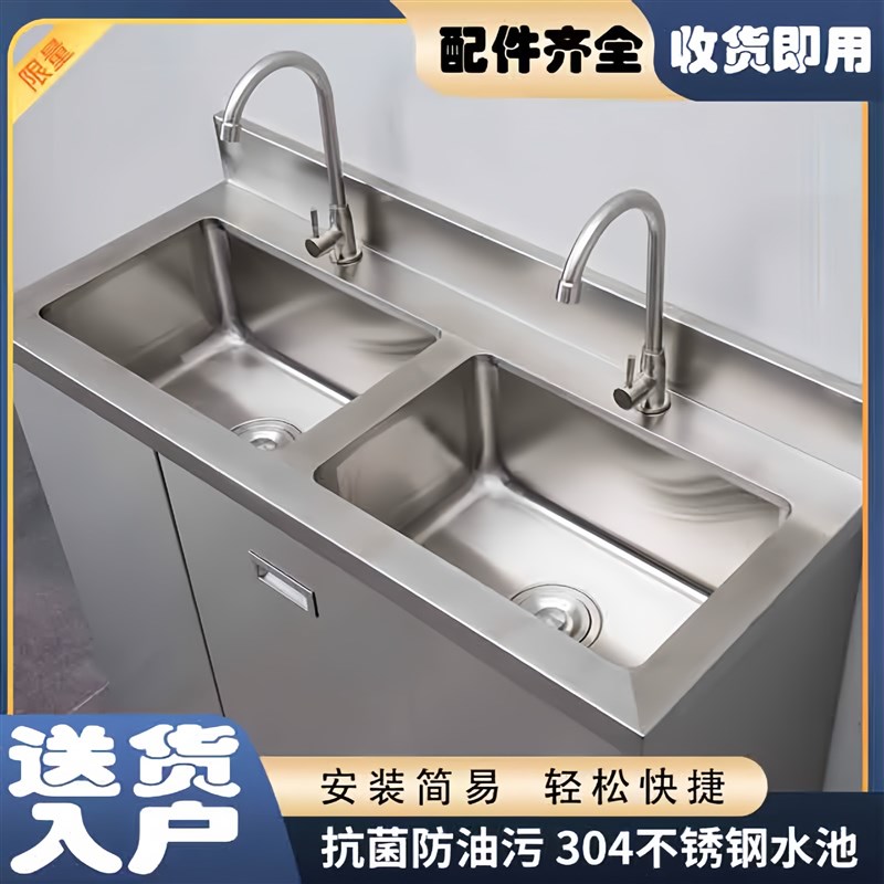 不锈钢洗手池无j尘车间单双人水槽脚踏感应洗手台水池柜卫生间台