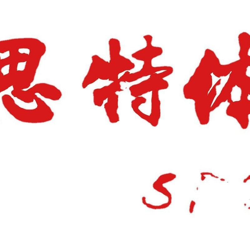 阶梯课桌椅