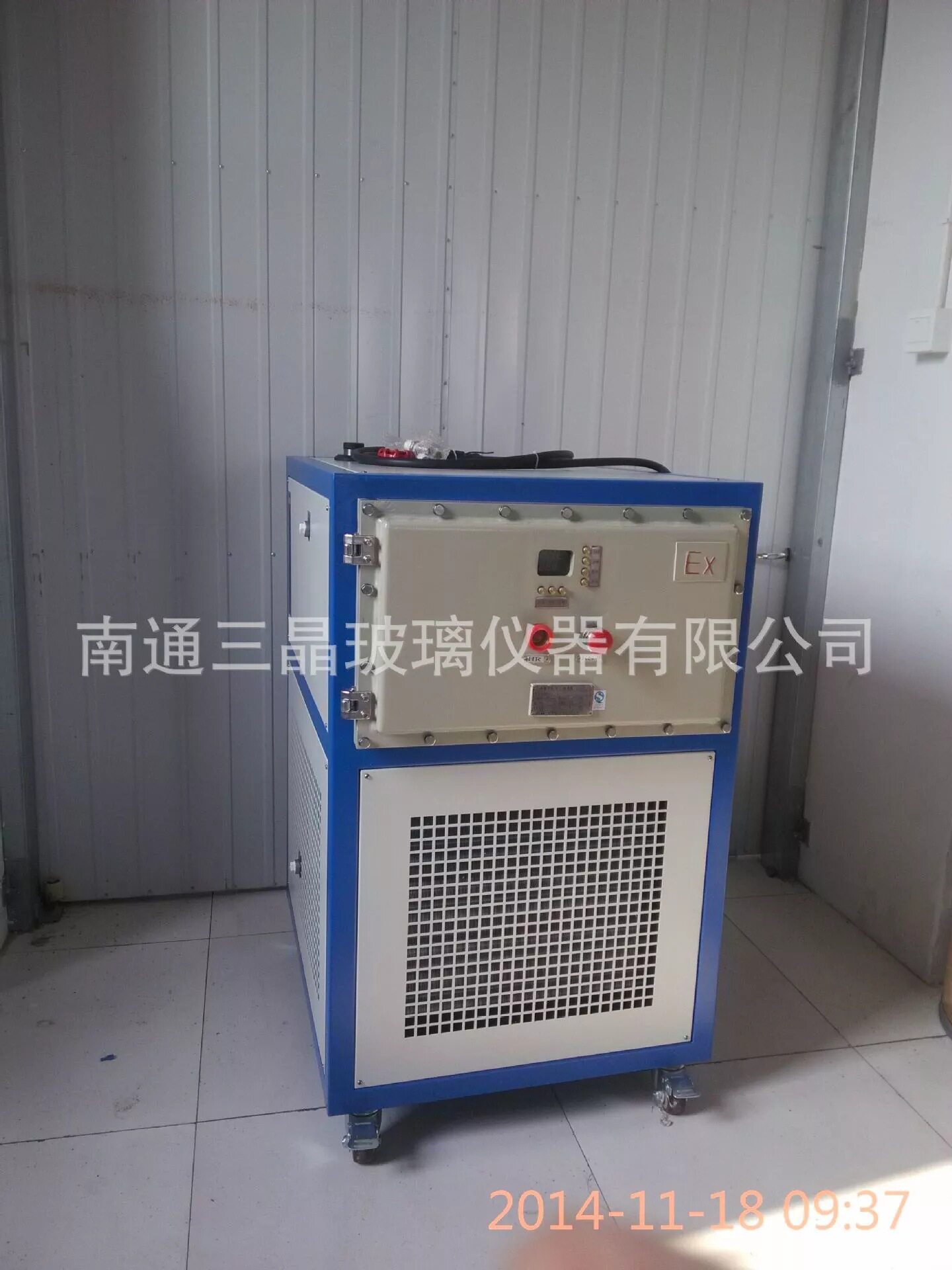 小型高低温一体机 封闭式高低温循环器加热冷却循环装置