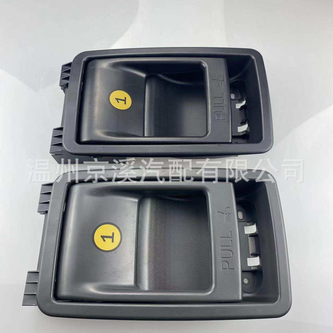 适用于丰田塞纳 第三排座椅拉手后排座椅开关72909-08011-C0