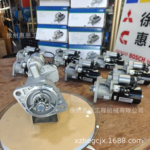 玉柴YC-ST起动机索恩格039901109
