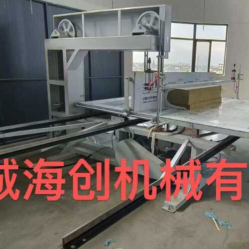 直销DC600，岩棉板，自动化切料机
