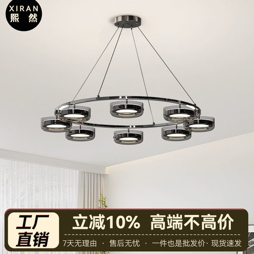 意式极简客厅灯吊灯轻奢高级