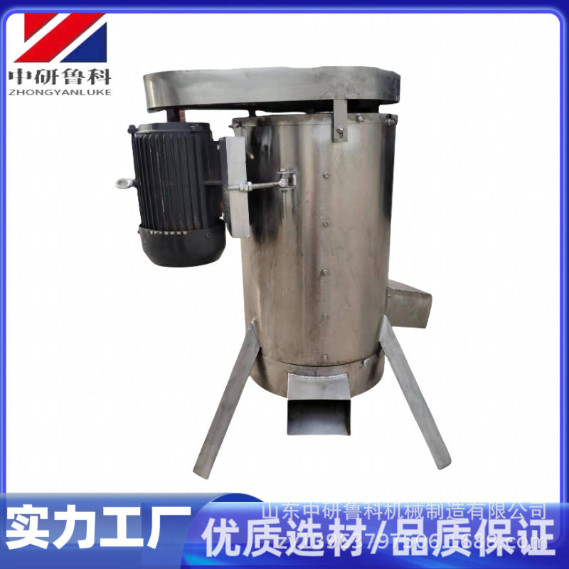 工业不锈钢带核水果快速去核机