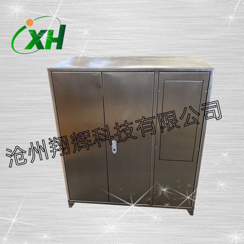 自动铝合金壳体折弯 钣金机箱x外壳  钣金加工 非标机柜 控制柜