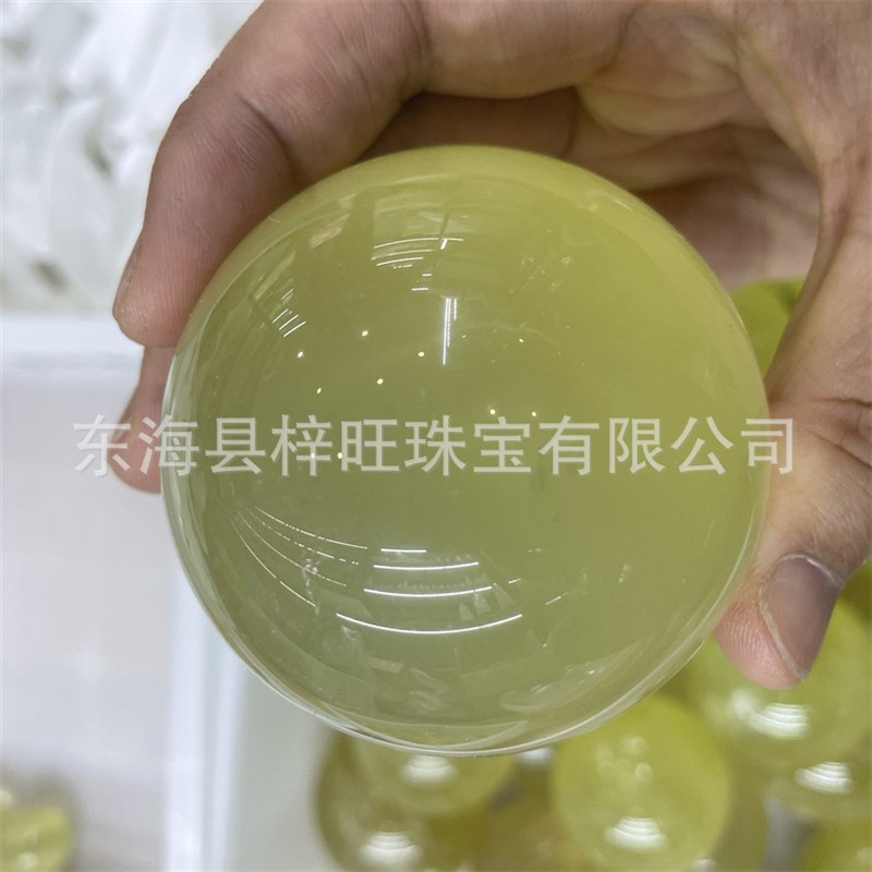 纯手工天然黄水晶球原石办公室客厅地球L仪家居装饰品摆件开业