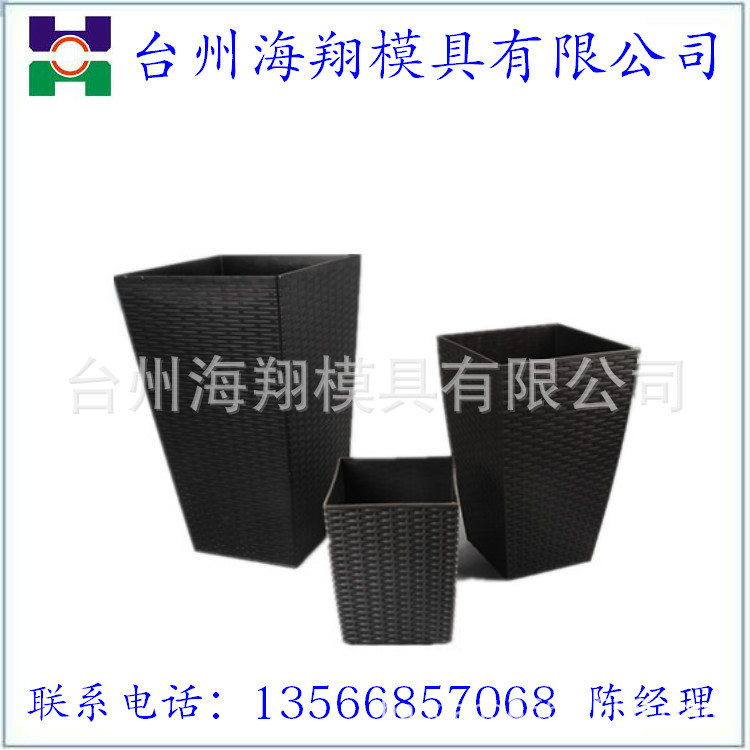 供应藤条花盆模具注塑模具开模塑胶模具导柱导套注塑模具加工